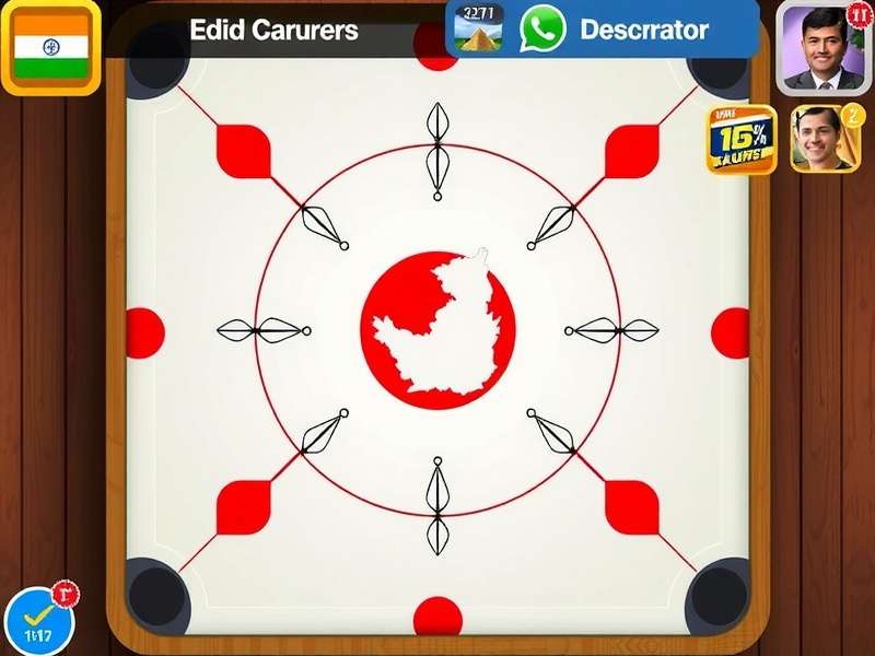 Indian Carrom Turbo Star Gameplay